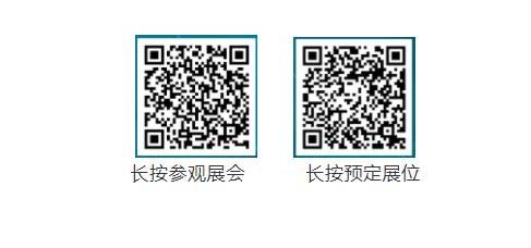 智行天下，“開啟“氫”引擎| 2021年第10屆上海國際客車展邀您共襄行業(yè)盛舉！(圖8)