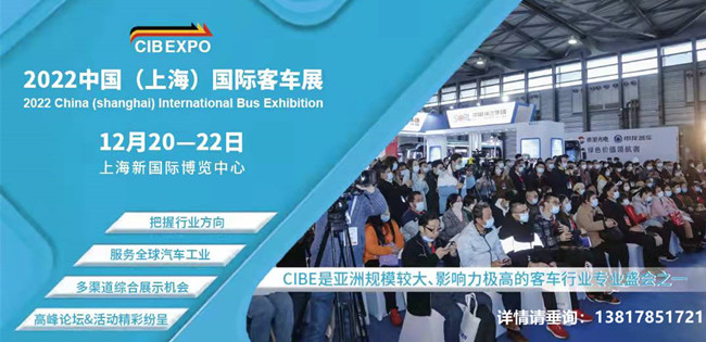 權(quán)威認(rèn)可！格力鈦電池被選為工信部“國(guó)家制造業(yè)單項(xiàng)冠軍產(chǎn)品”(圖5)